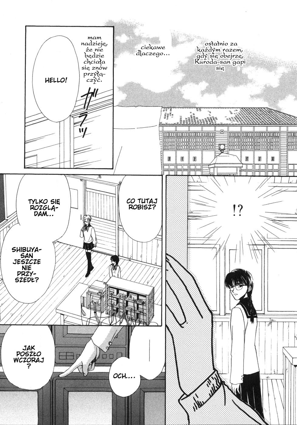 Ghost Hunt Vol. 1 Ch. 1 第95页