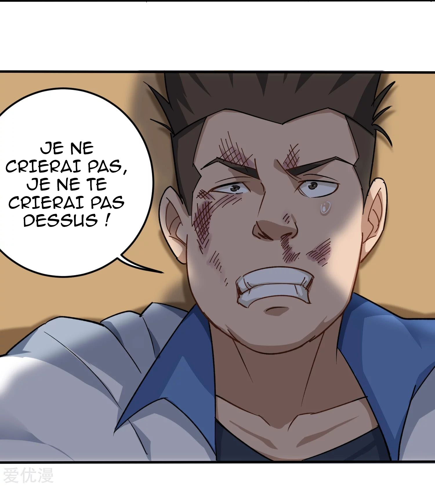 Campus Flower Guard Ch. 2 第27页