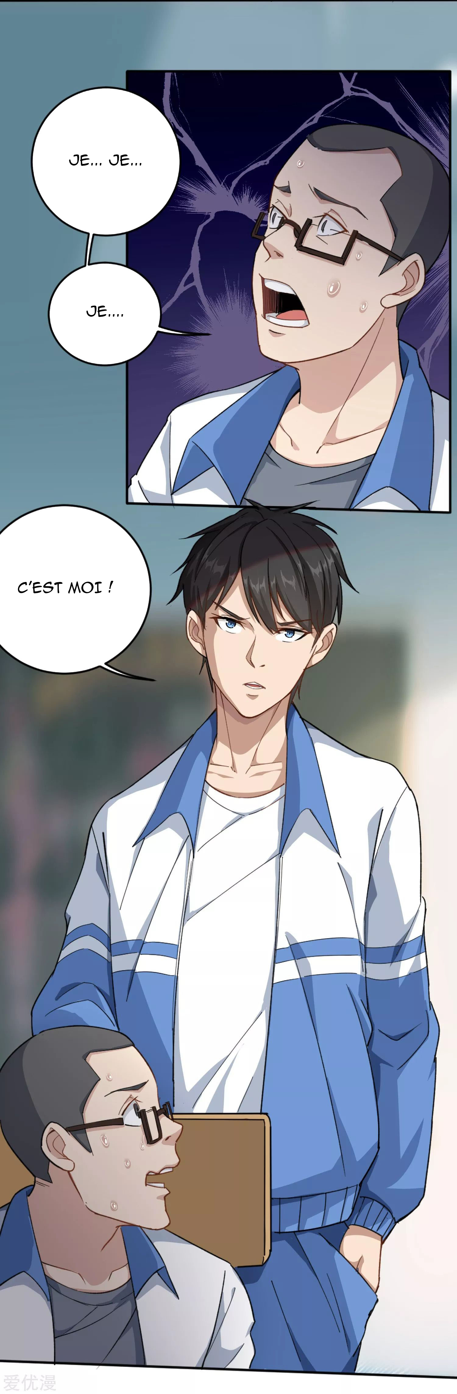 Campus Flower Guard Ch. 2 第9页