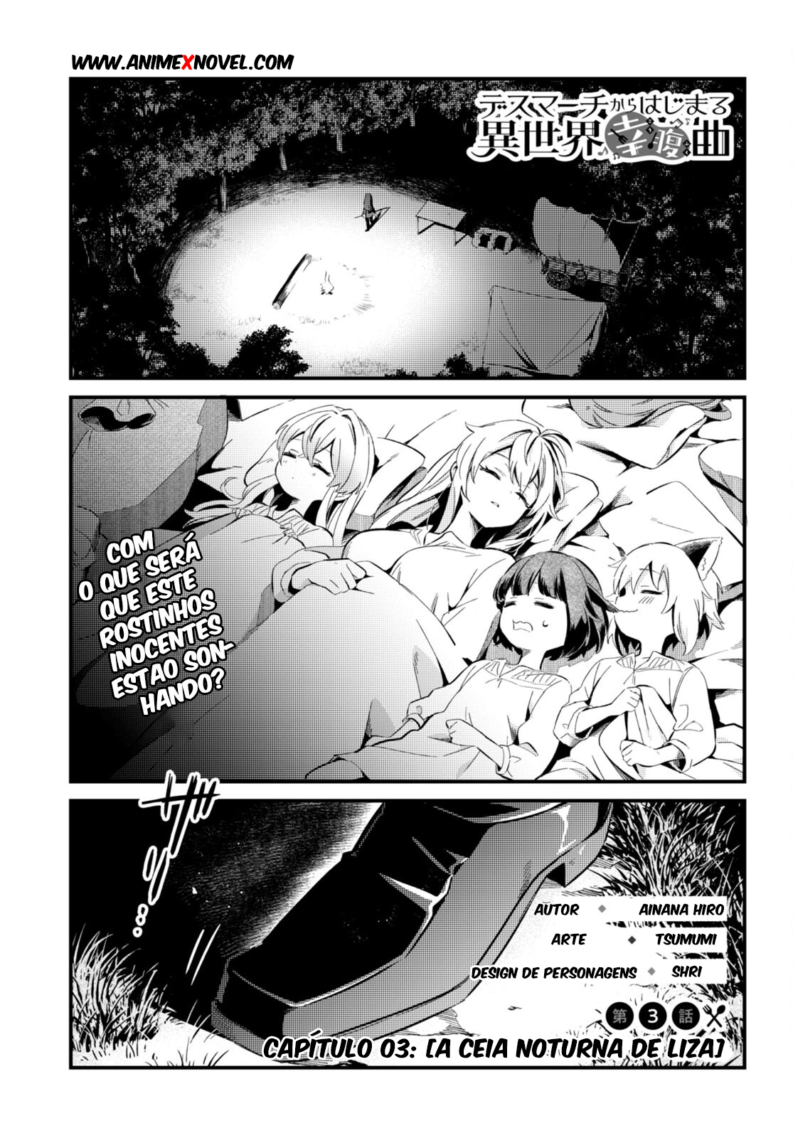 Death March to the Parallel World Happy Belly Song A Ceia Noturna de Liza 第2页