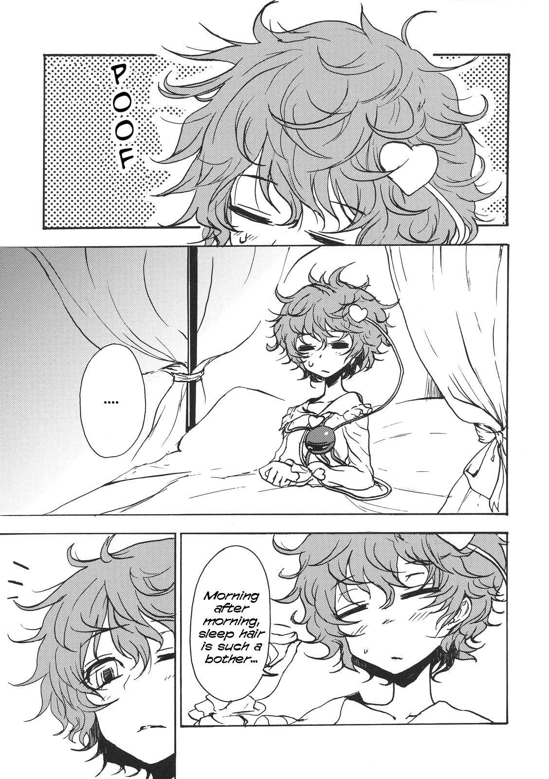 Touhou - Ohayou Komeiji. (Doujinshi) 第4页