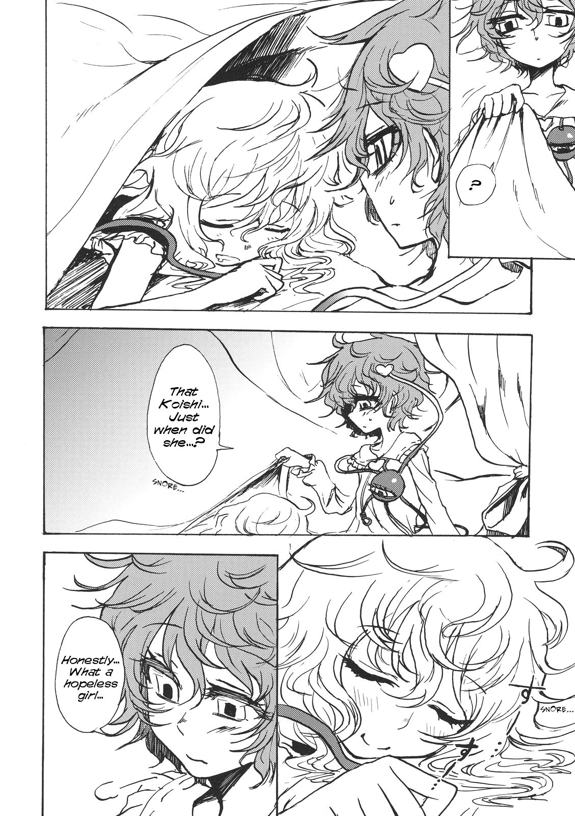 Touhou - Ohayou Komeiji. (Doujinshi) 第5页