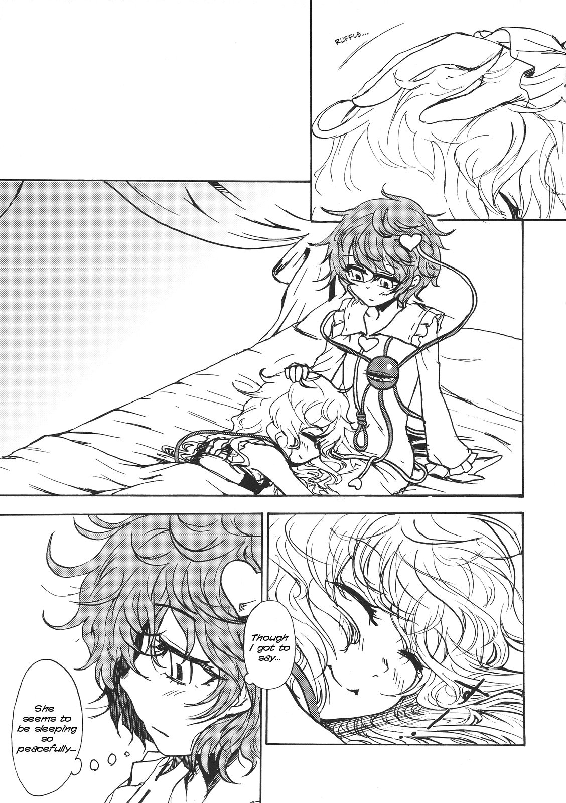 Touhou - Ohayou Komeiji. (Doujinshi) 第6页