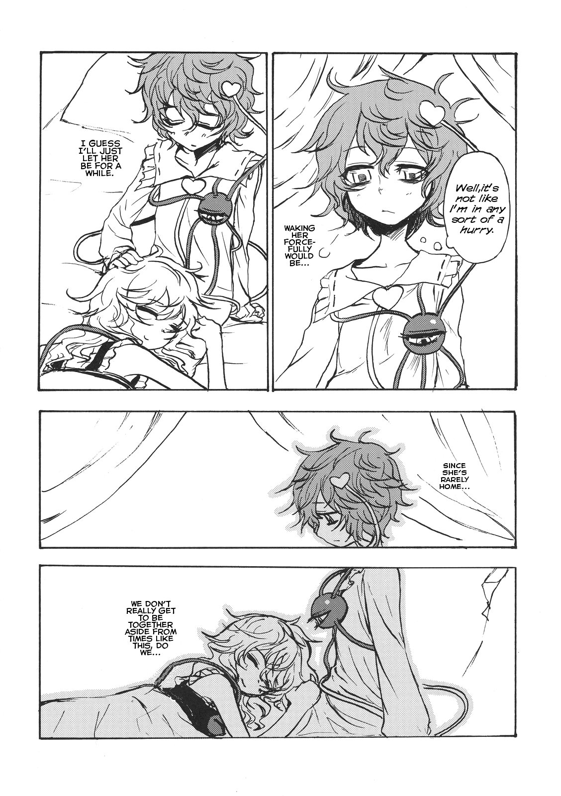 Touhou - Ohayou Komeiji. (Doujinshi) 第7页