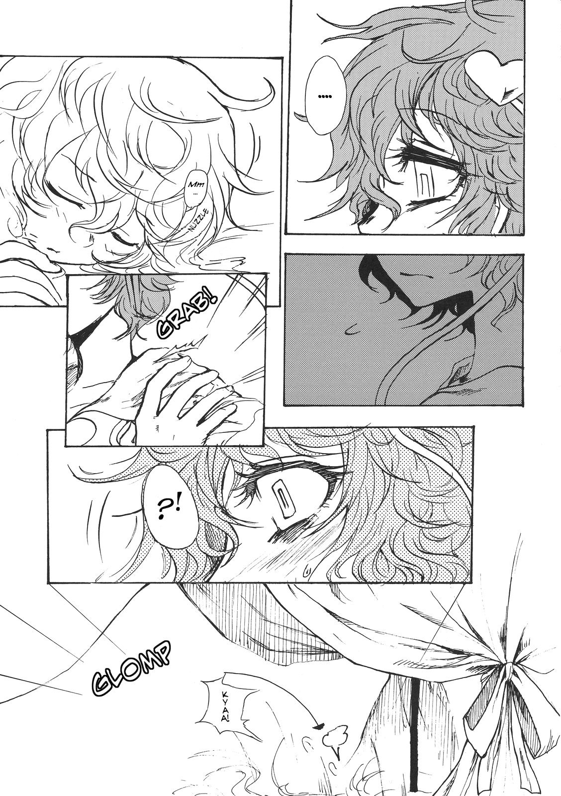 Touhou - Ohayou Komeiji. (Doujinshi) 第8页