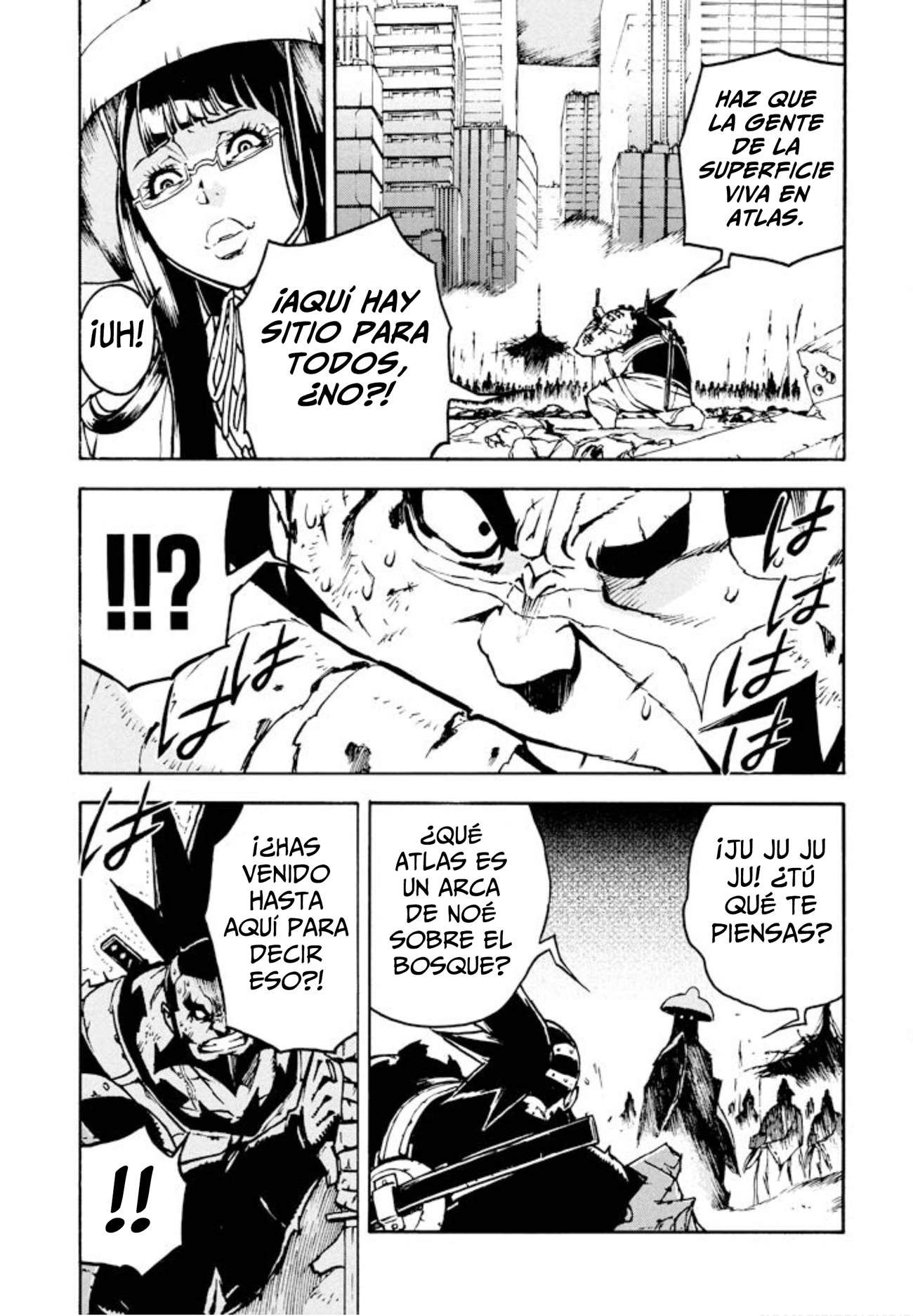 Shangri-La Vol. 2 Ch. 5 第25页