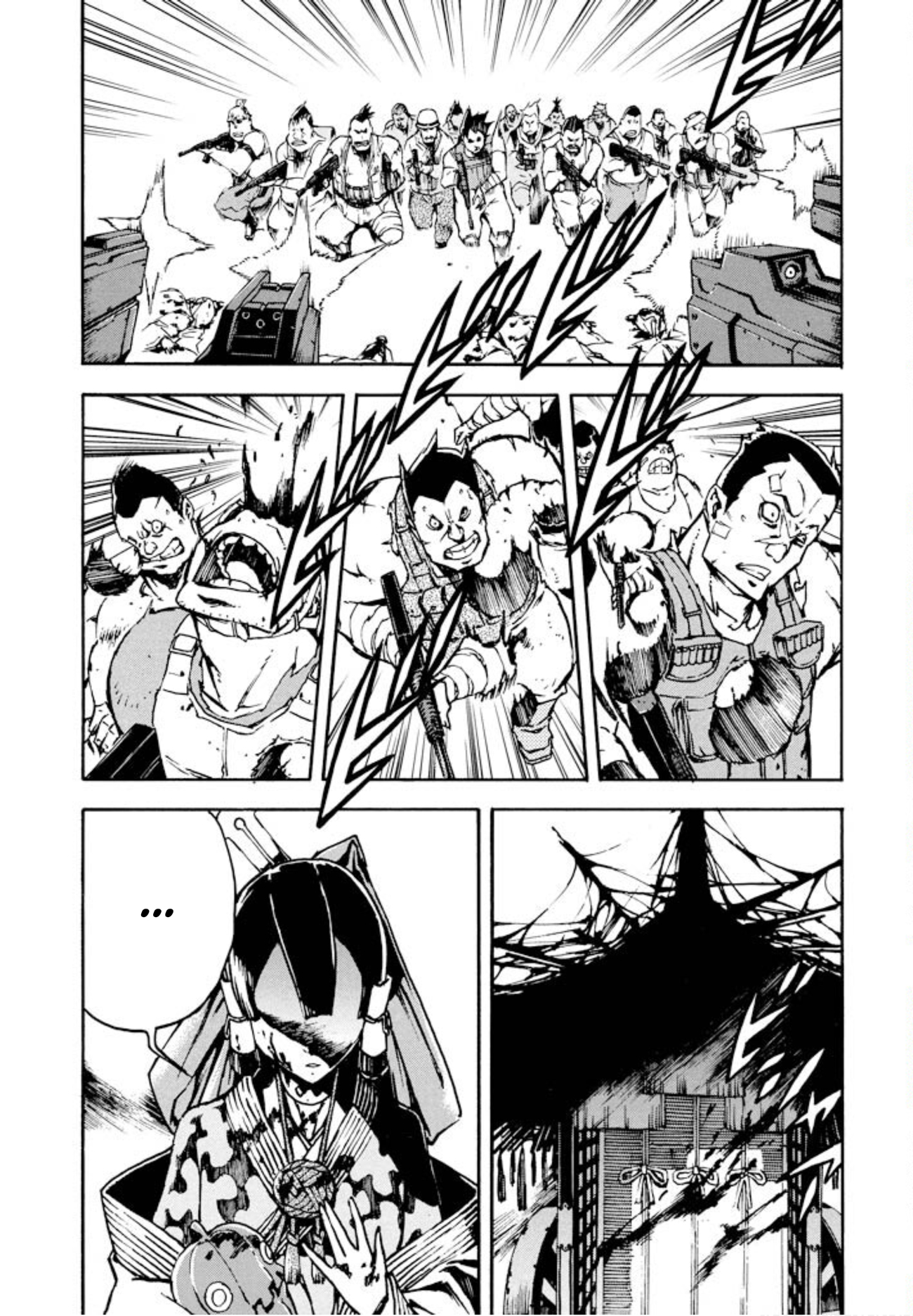 Shangri-La Vol. 2 Ch. 5 第31页