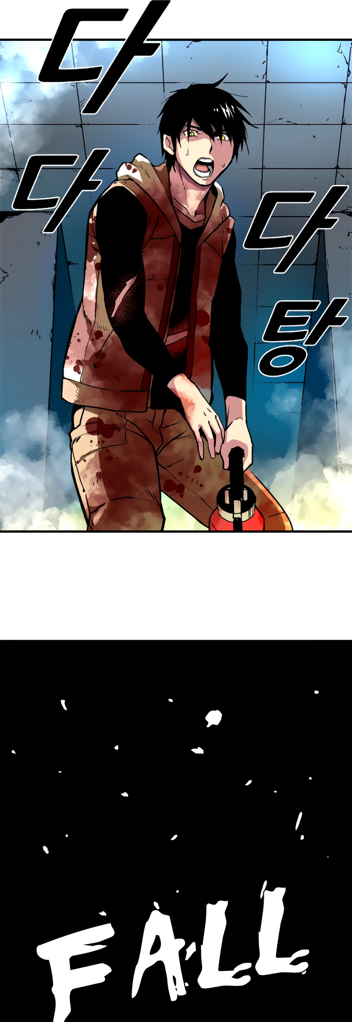 Unbreakable Ch. 6 第19页