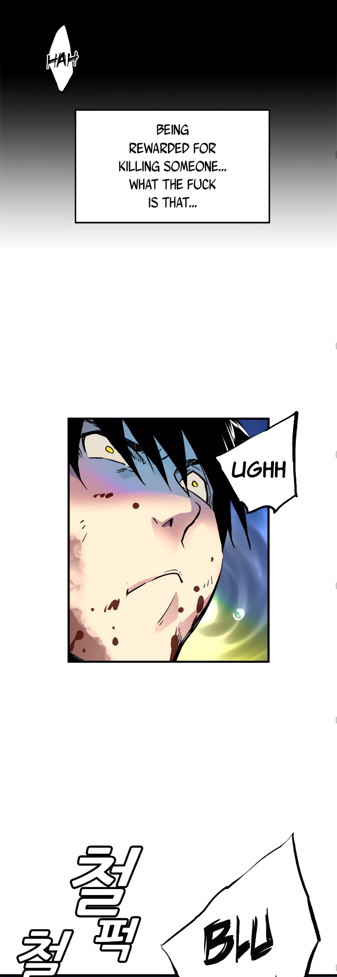 Unbreakable Ch. 6 第23页