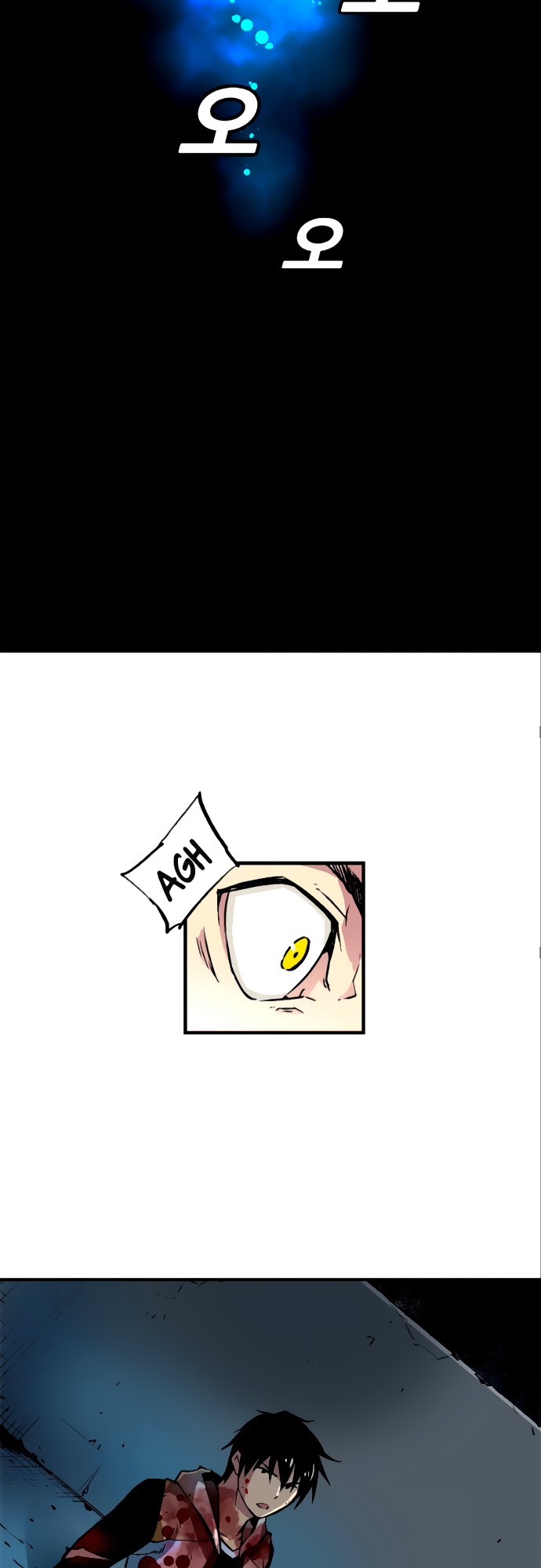 Unbreakable Ch. 6 第28页