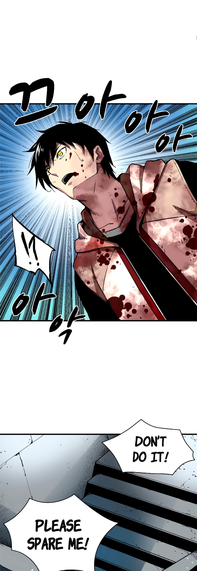 Unbreakable Ch. 6 第31页