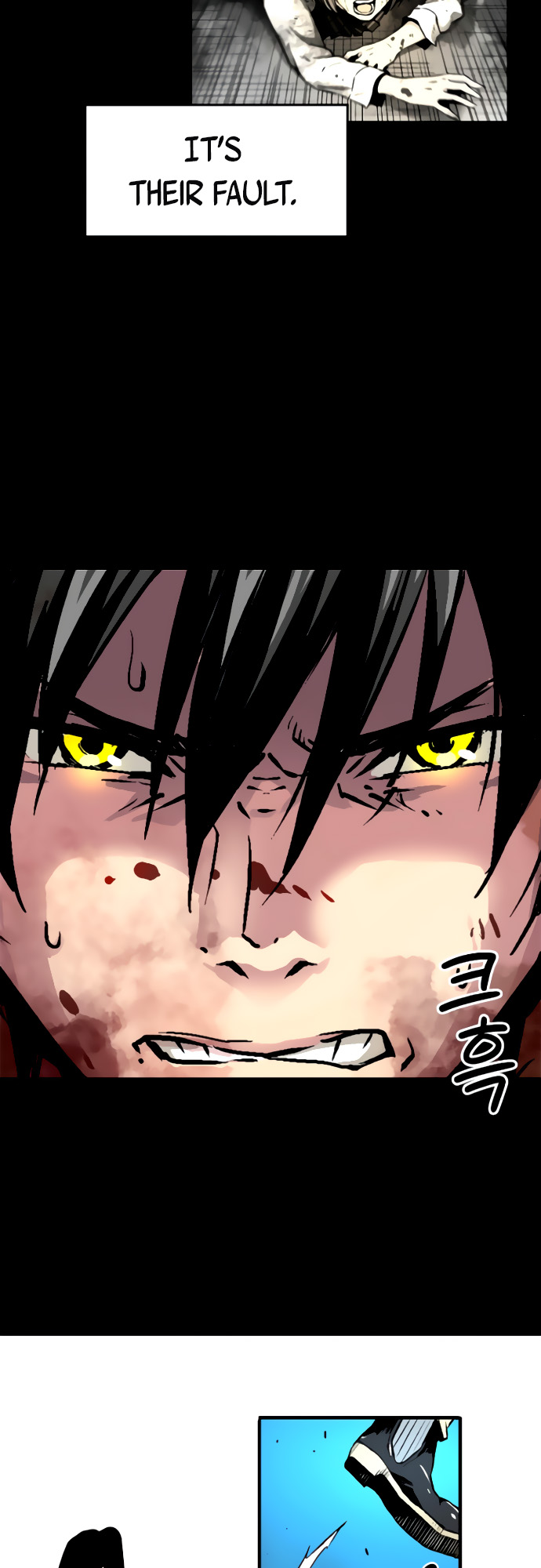 Unbreakable Ch. 6 第40页
