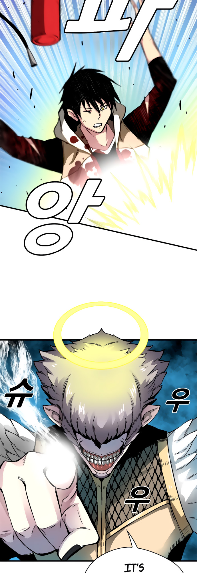 Unbreakable Ch. 6 第43页