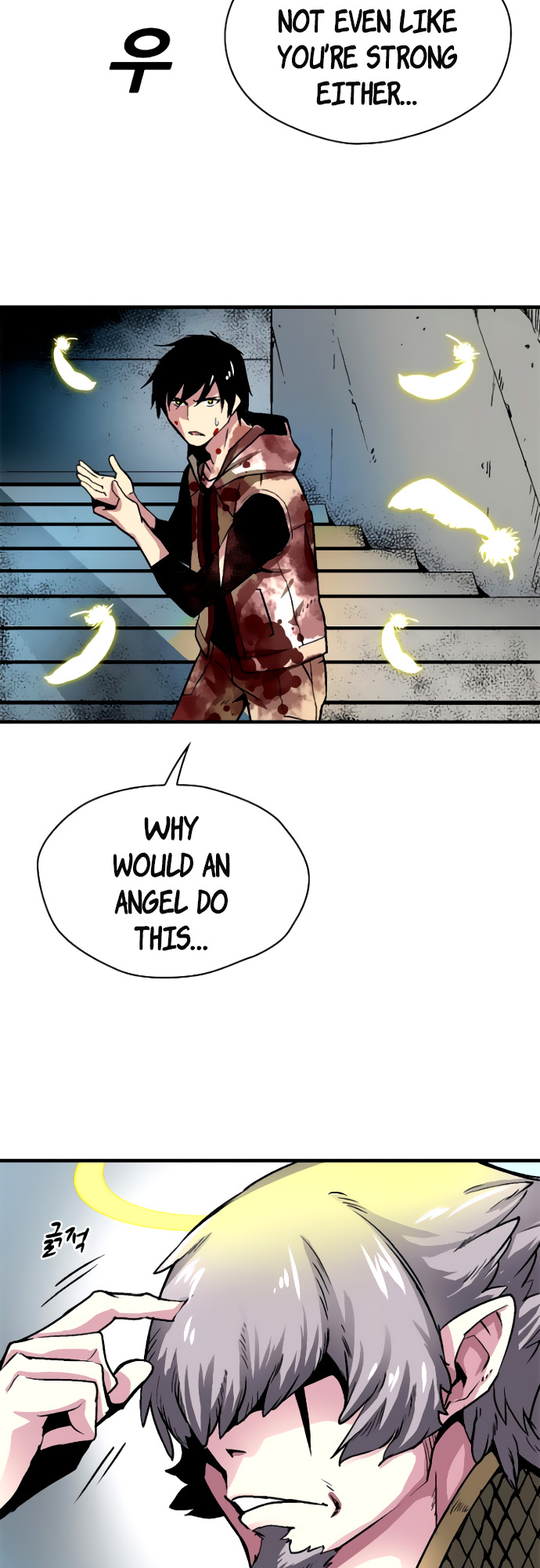 Unbreakable Ch. 6 第44页