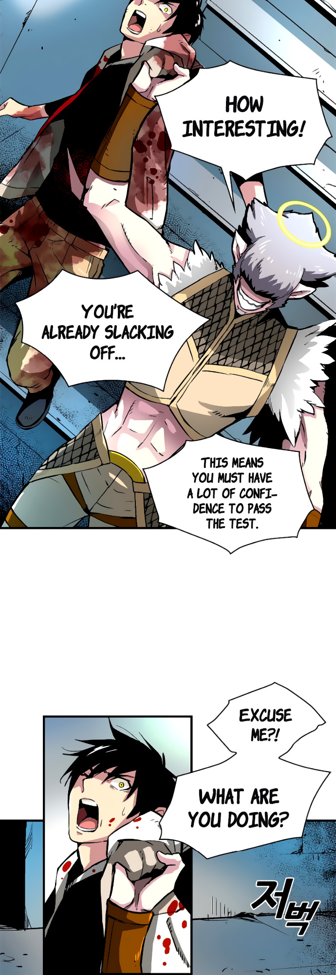 Unbreakable Ch. 6 第47页
