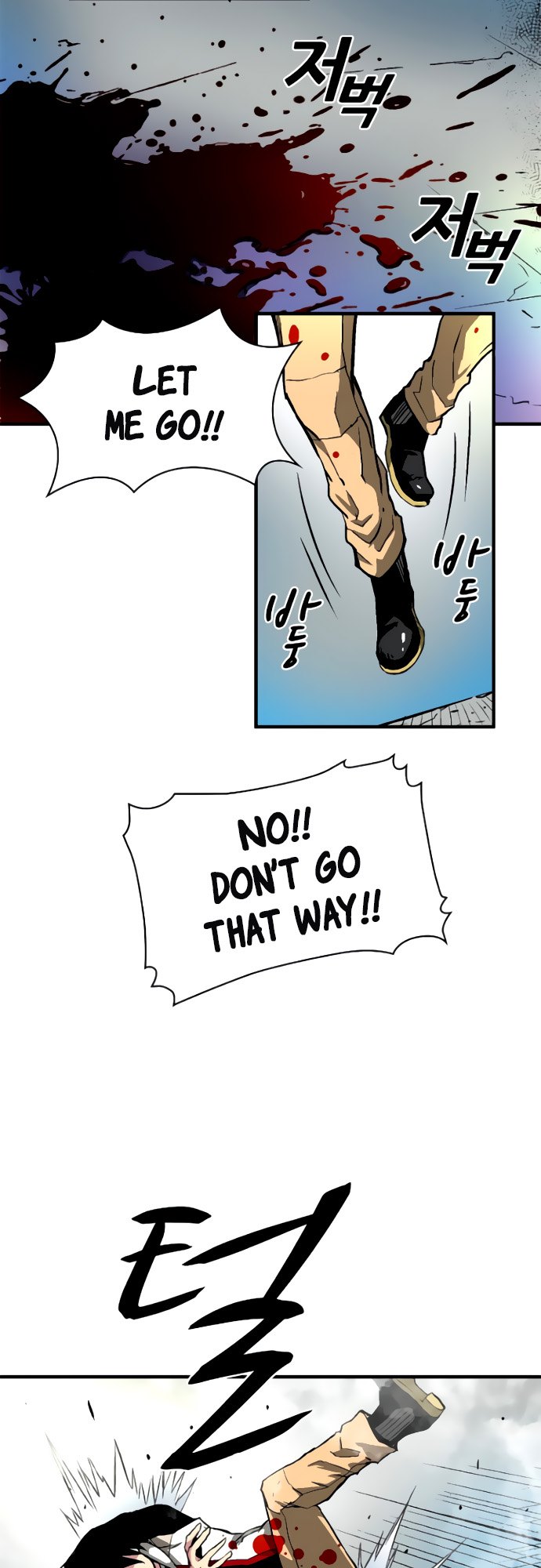 Unbreakable Ch. 6 第48页