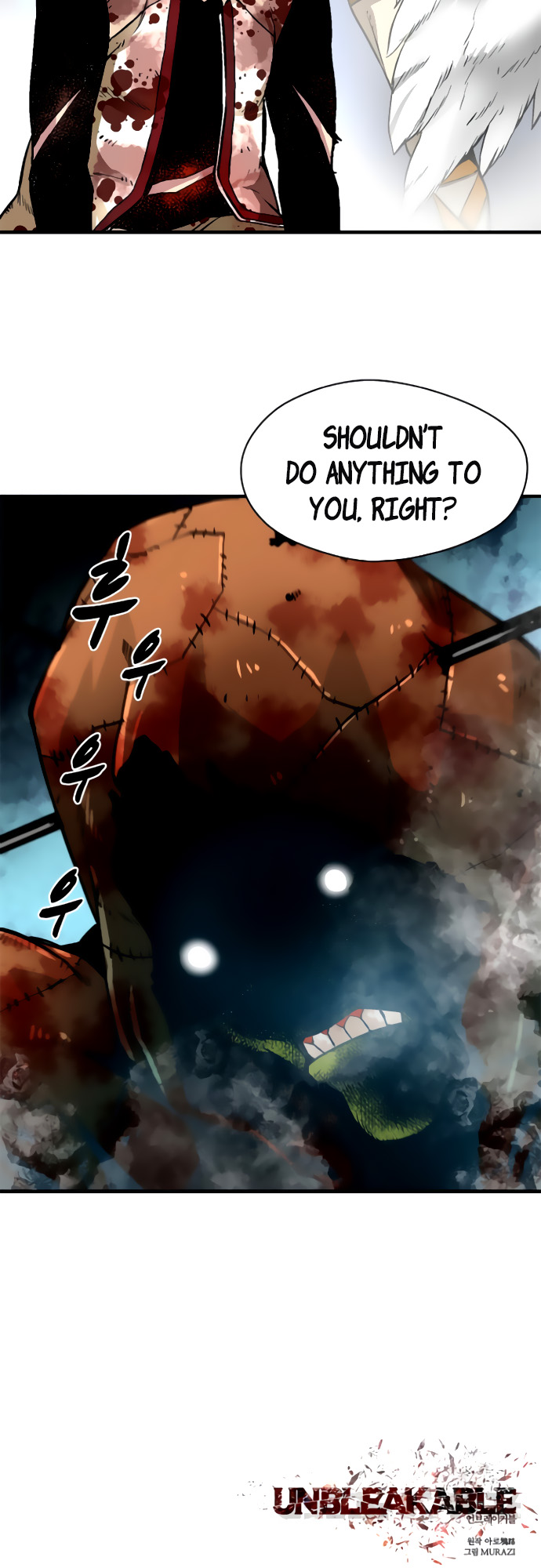 Unbreakable Ch. 6 第52页