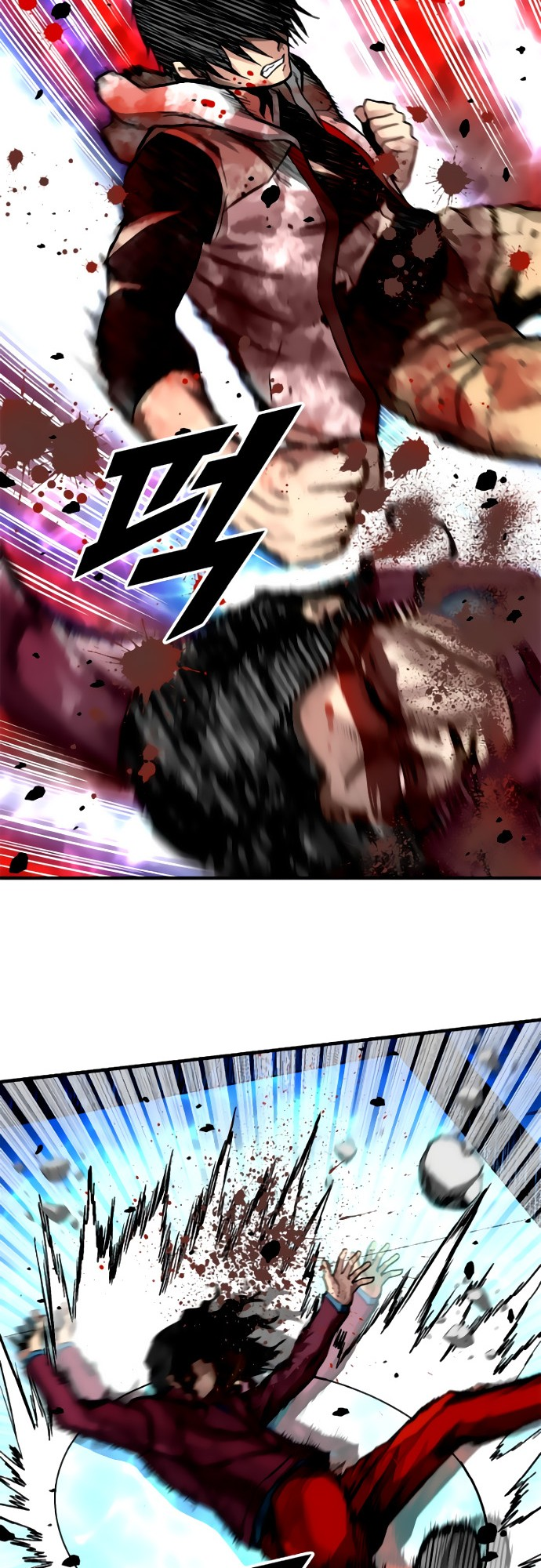 Unbreakable Ch. 6 第9页