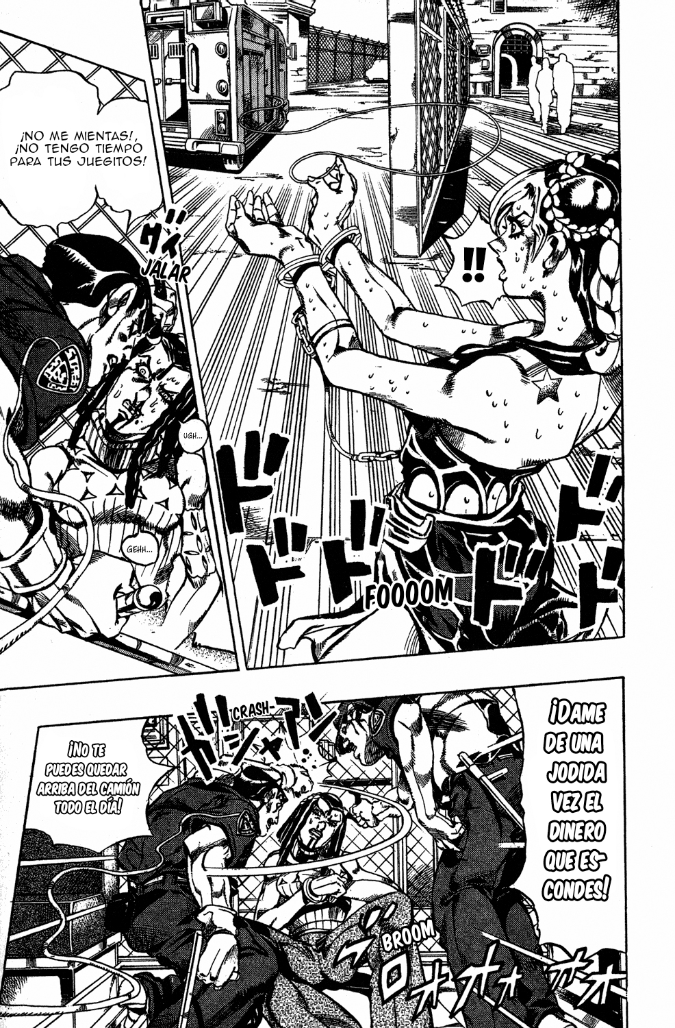 JoJo's Bizarre Adventure Part 6 - Stone Ocean Stone Ocean Parte 1 第42页