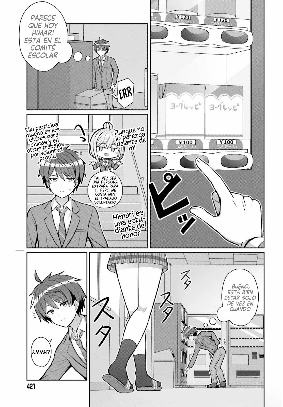 Danjo no Yujou wa Seiritsu suru? (Iya, Shinai!!) Vol. 1 Ch. 3 第2页