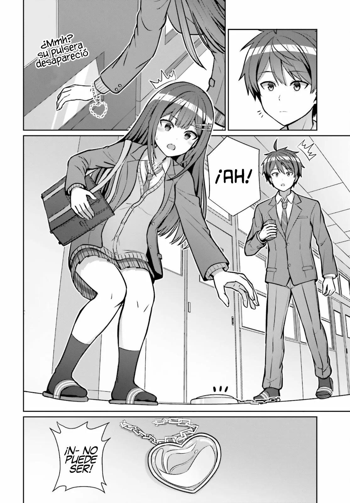 Danjo no Yujou wa Seiritsu suru? (Iya, Shinai!!) Vol. 1 Ch. 3 第12页