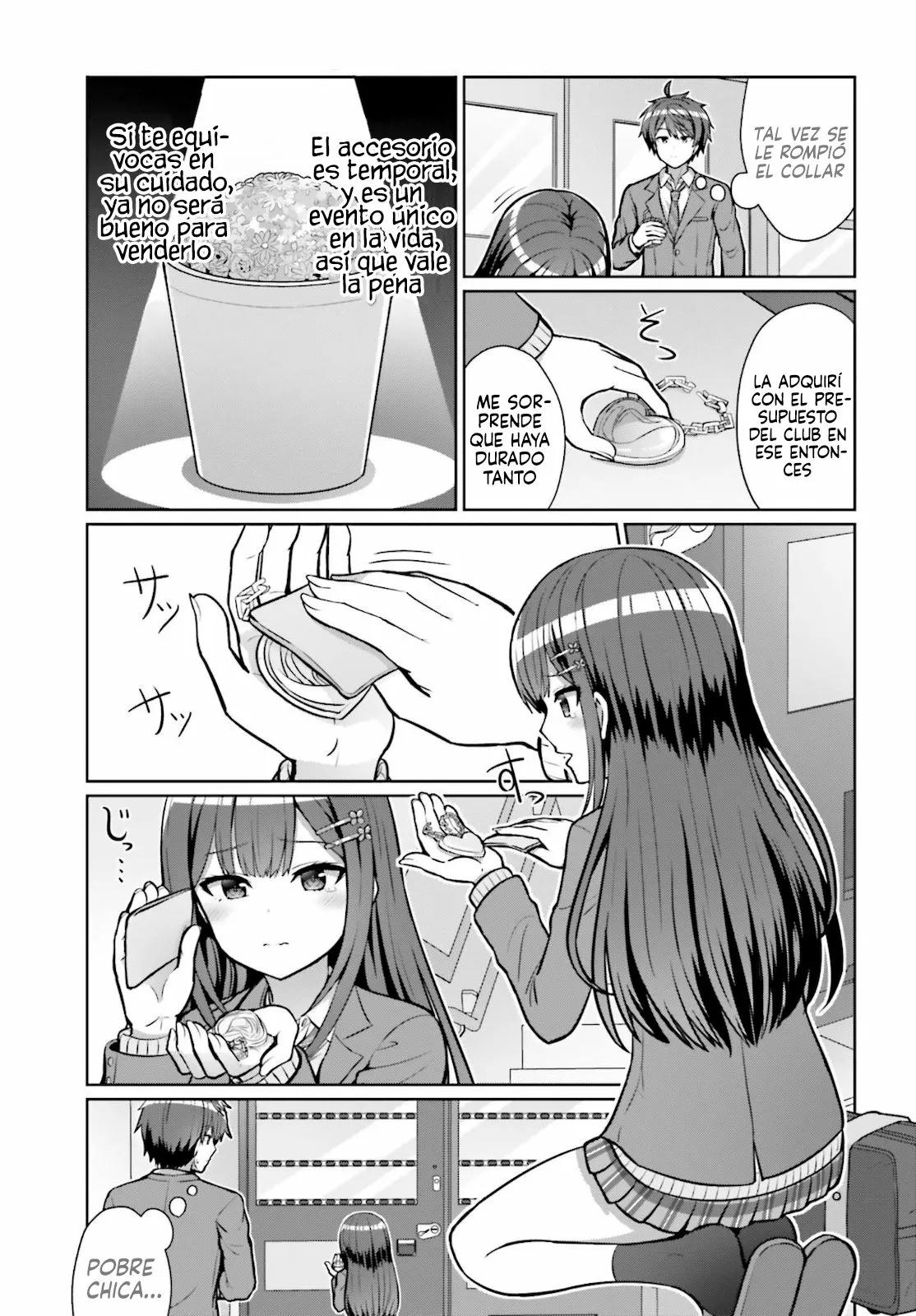 Danjo no Yujou wa Seiritsu suru? (Iya, Shinai!!) Vol. 1 Ch. 3 第13页