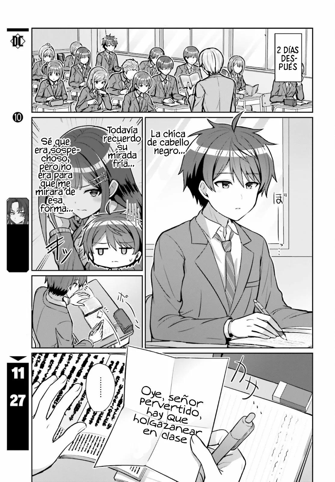 Danjo no Yujou wa Seiritsu suru? (Iya, Shinai!!) Vol. 1 Ch. 3 第17页