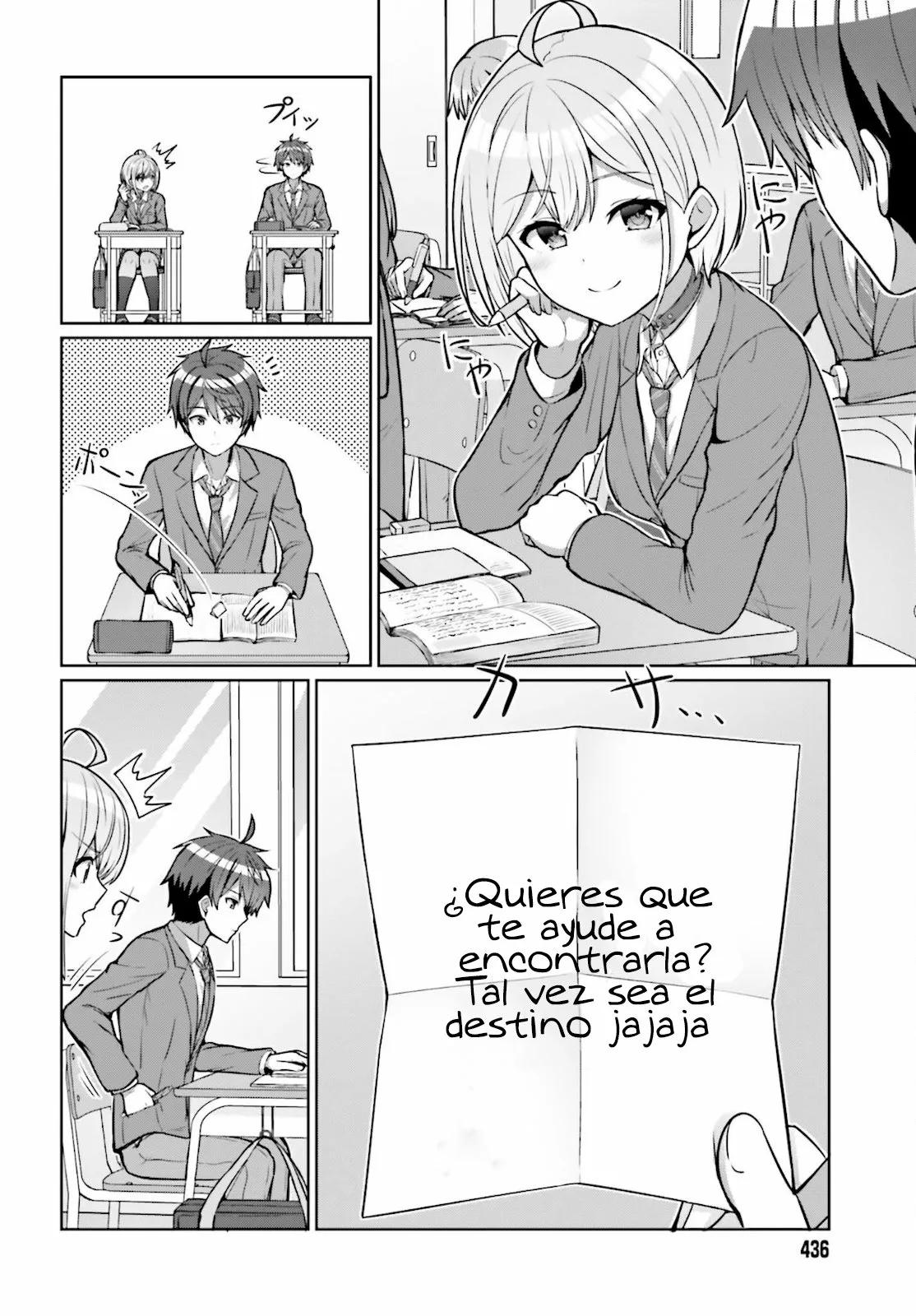 Danjo no Yujou wa Seiritsu suru? (Iya, Shinai!!) Vol. 1 Ch. 3 第18页