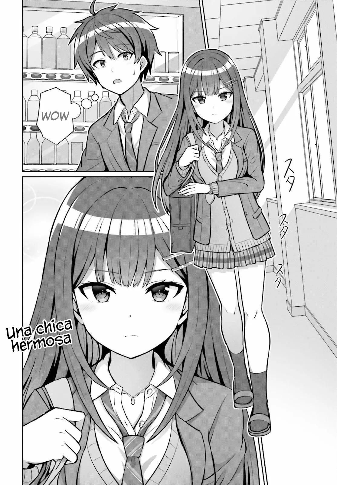 Danjo no Yujou wa Seiritsu suru? (Iya, Shinai!!) Vol. 1 Ch. 3 第3页