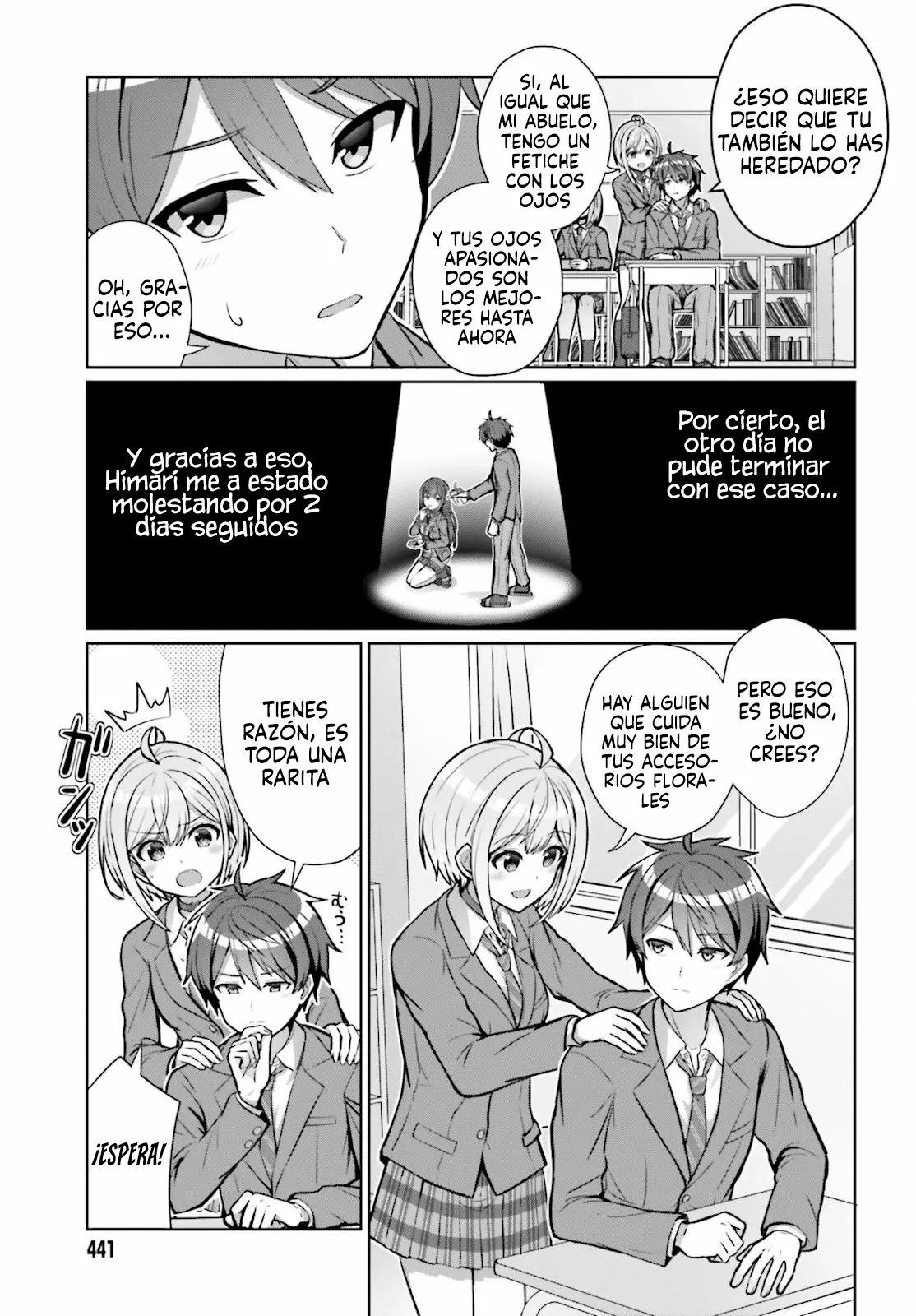 Danjo no Yujou wa Seiritsu suru? (Iya, Shinai!!) Vol. 1 Ch. 3 第23页