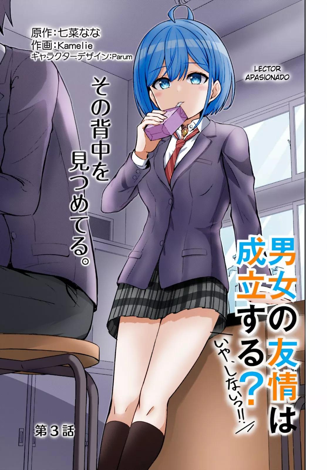Danjo no Yujou wa Seiritsu suru? (Iya, Shinai!!) Vol. 1 Ch. 3 第4页
