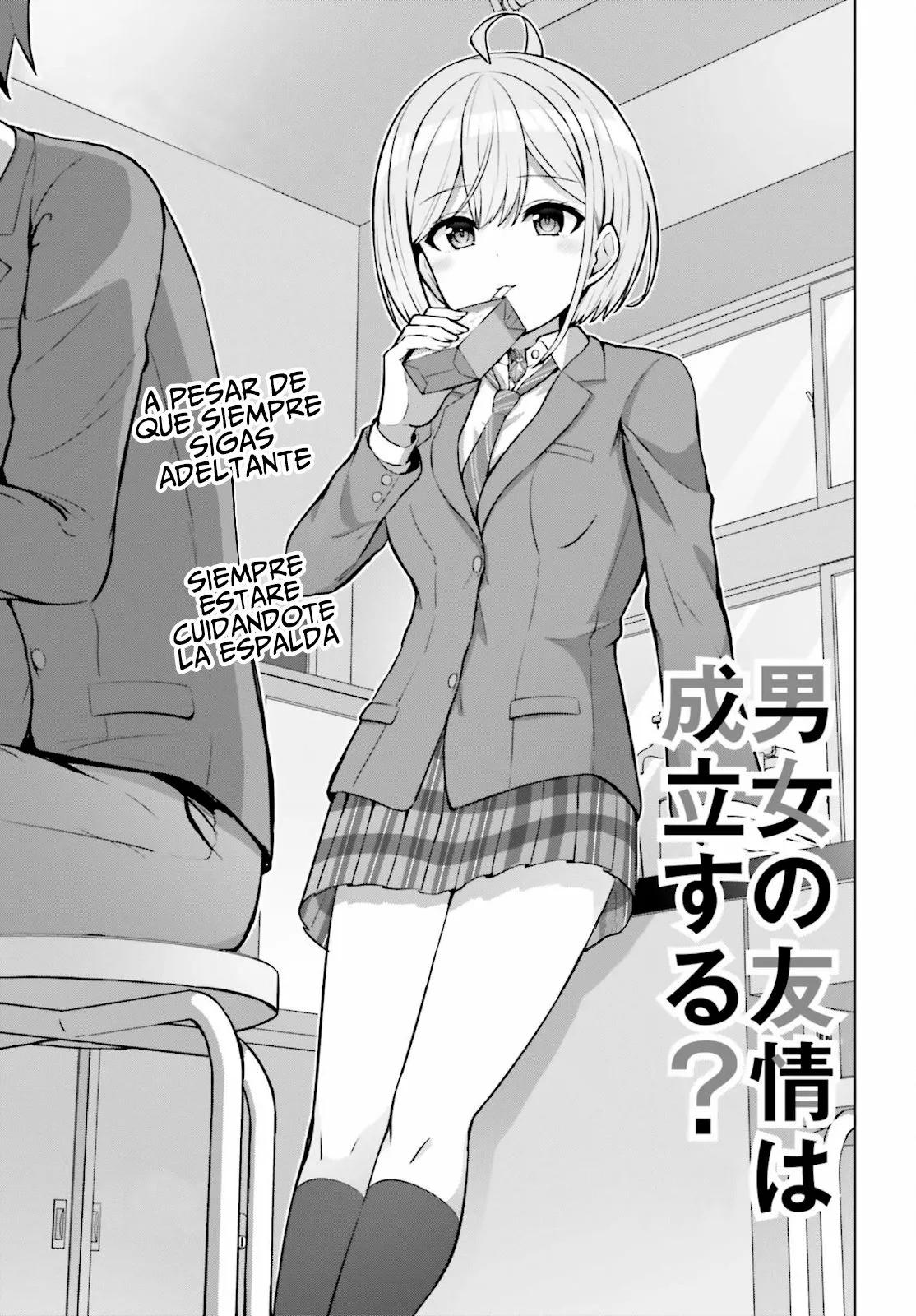 Danjo no Yujou wa Seiritsu suru? (Iya, Shinai!!) Vol. 1 Ch. 3 第5页