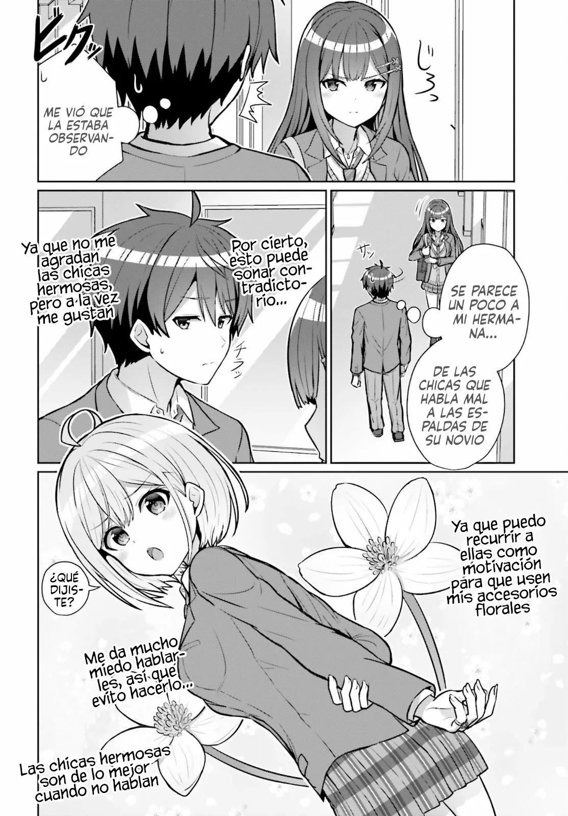 Danjo no Yujou wa Seiritsu suru? (Iya, Shinai!!) Vol. 1 Ch. 3 第6页