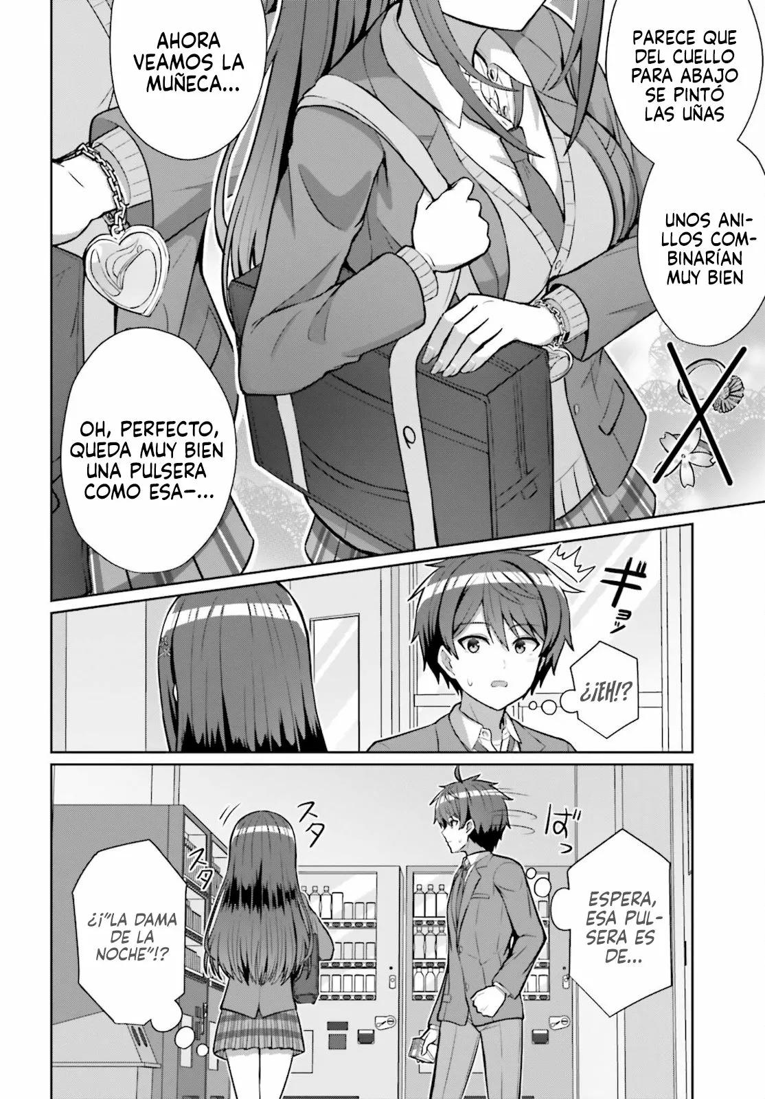 Danjo no Yujou wa Seiritsu suru? (Iya, Shinai!!) Vol. 1 Ch. 3 第8页