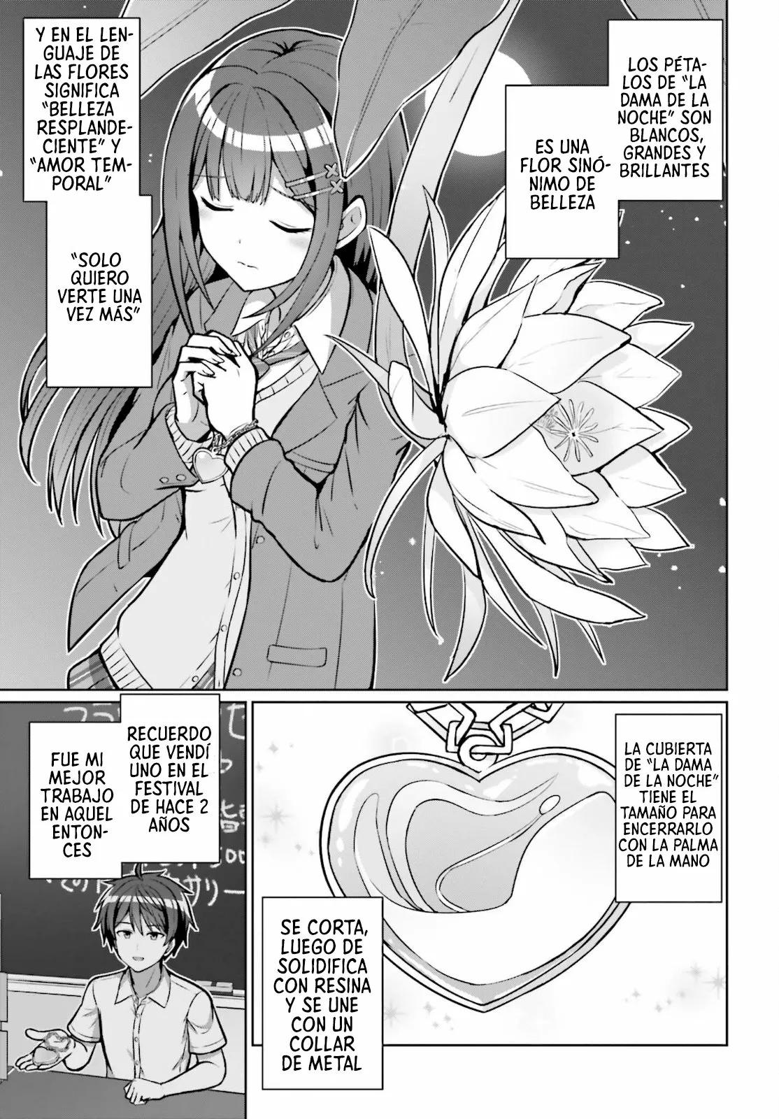 Danjo no Yujou wa Seiritsu suru? (Iya, Shinai!!) Vol. 1 Ch. 3 第9页