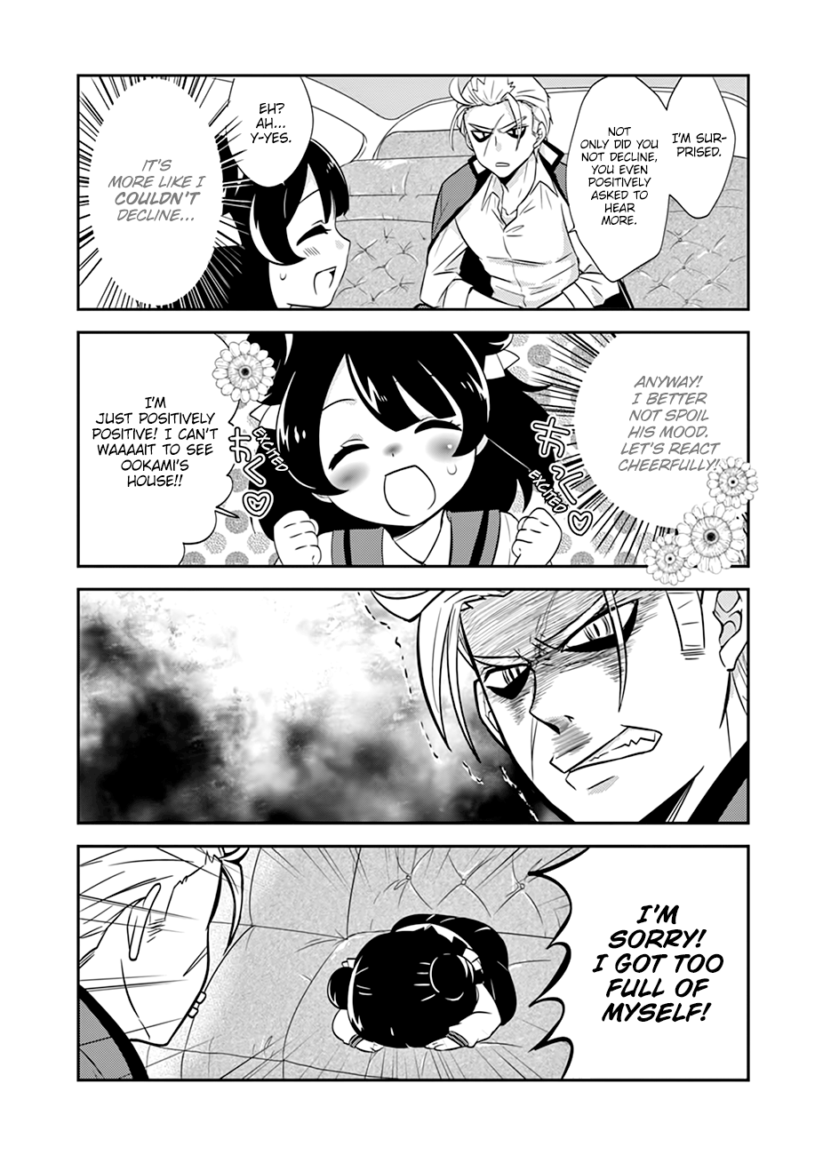 Yajuu Sensei no Maid-san Maid and the Beast 第9页