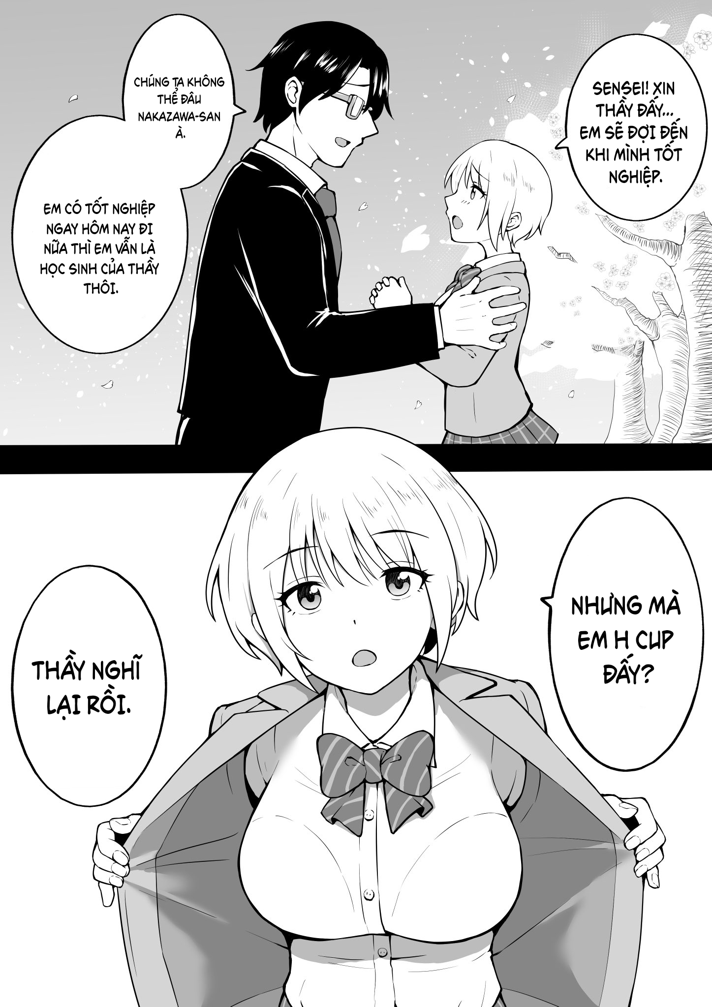 Graduation 第3页