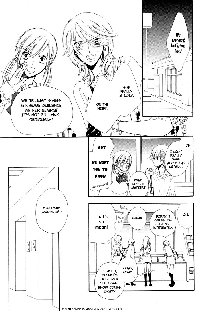 Girls' Lives 第5页