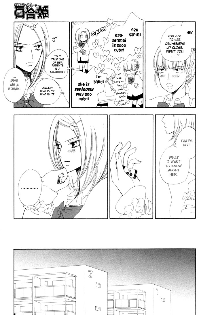 Girls' Lives 第7页