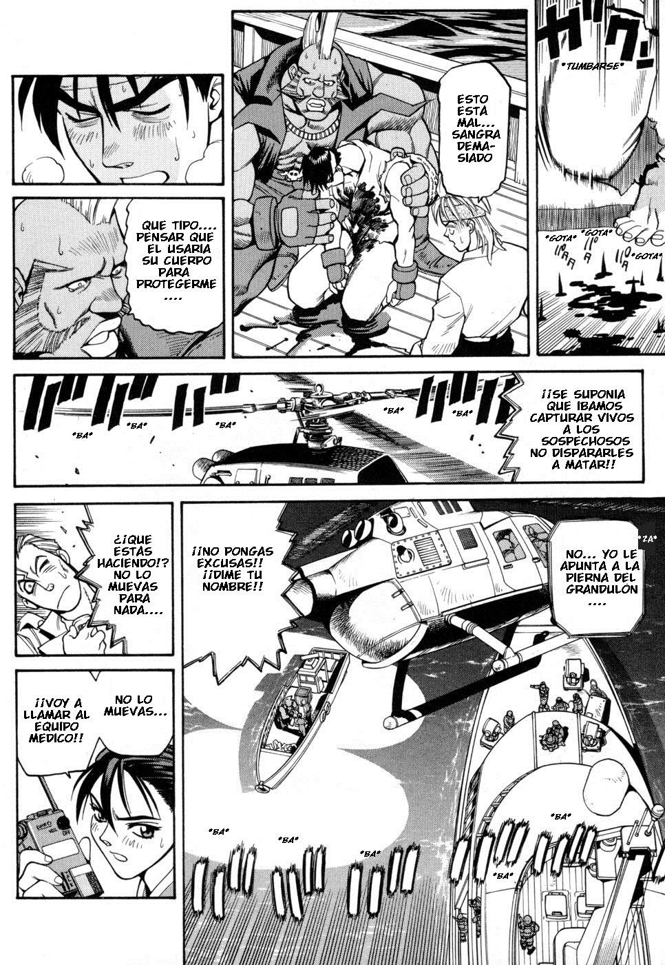 Street Fighter ALPHA Vol. 1 Ch. 2 第2页