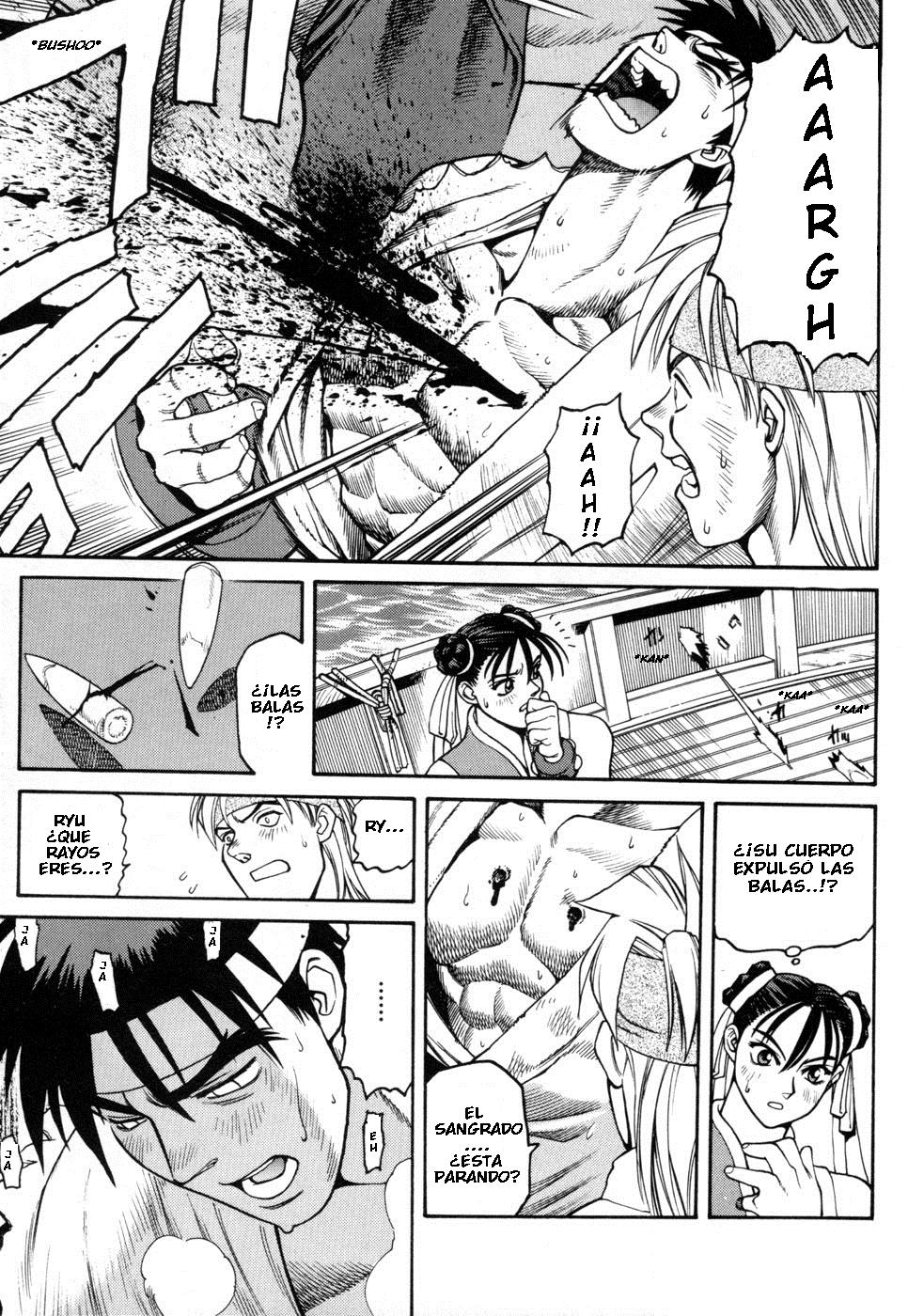 Street Fighter ALPHA Vol. 1 Ch. 2 第3页