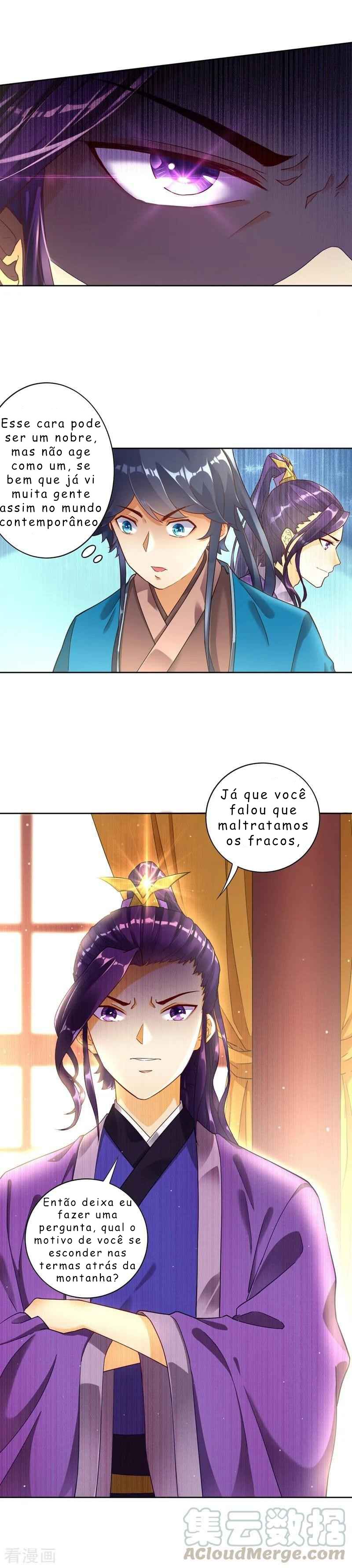 First Class Servant Ch. 2 第18页