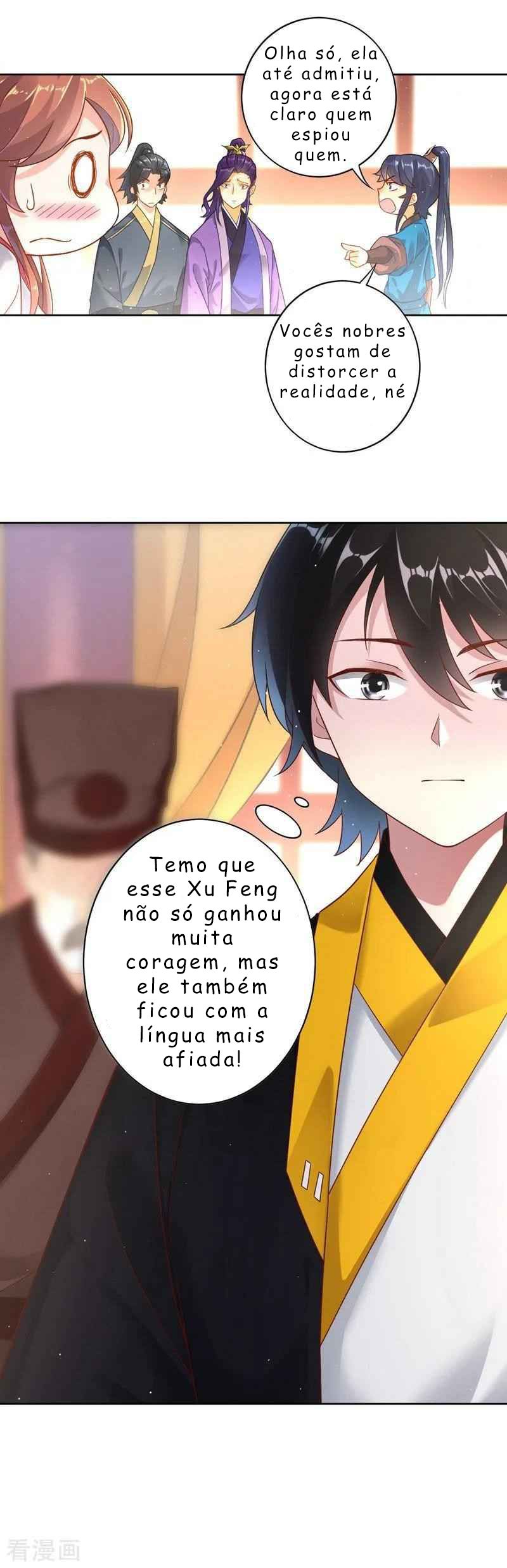 First Class Servant Ch. 2 第20页