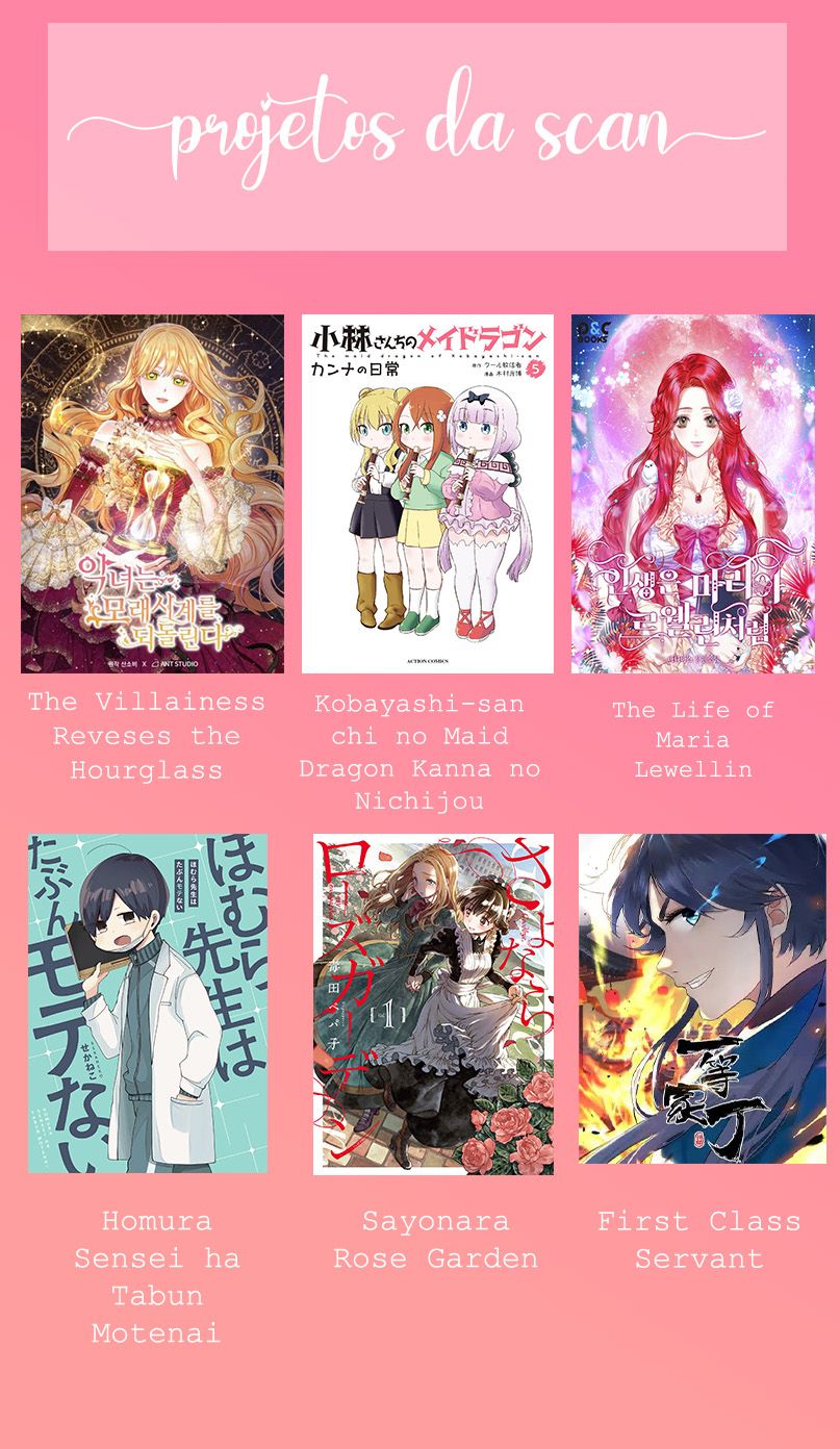 First Class Servant Ch. 2 第22页