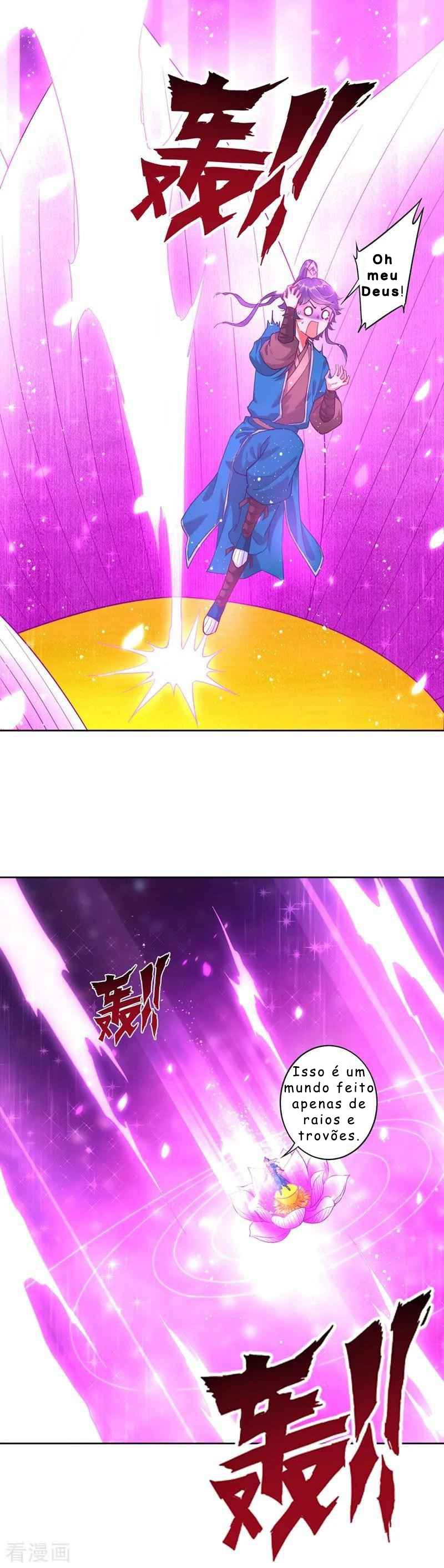 First Class Servant Ch. 2 第4页