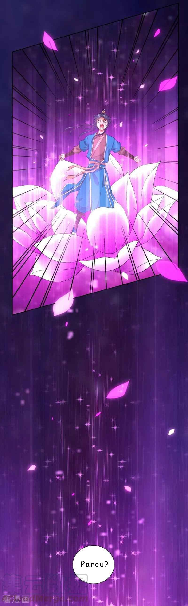 First Class Servant Ch. 2 第6页