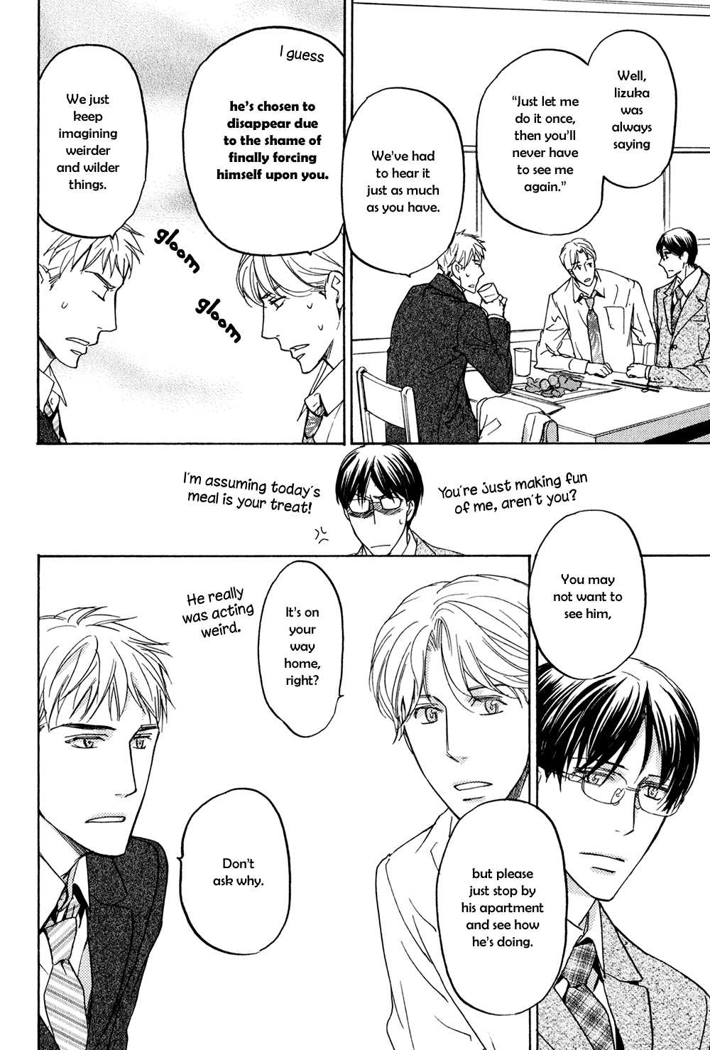 Ki ga Au to Iu Koto wa Hitting It Off With You (2) 第18页