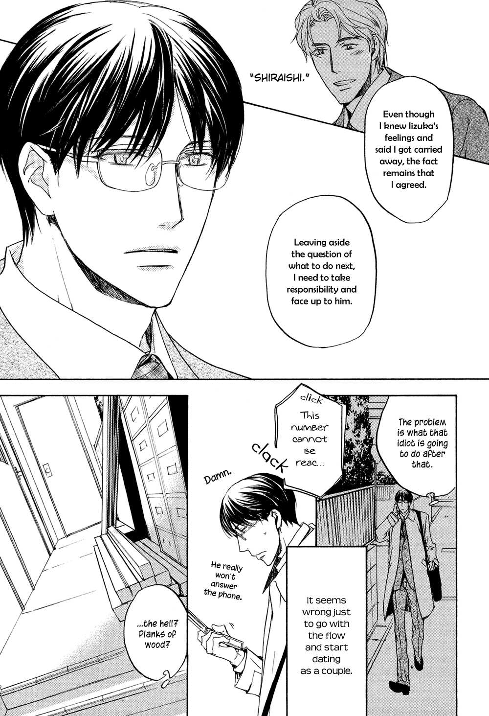 Ki ga Au to Iu Koto wa Hitting It Off With You (2) 第19页