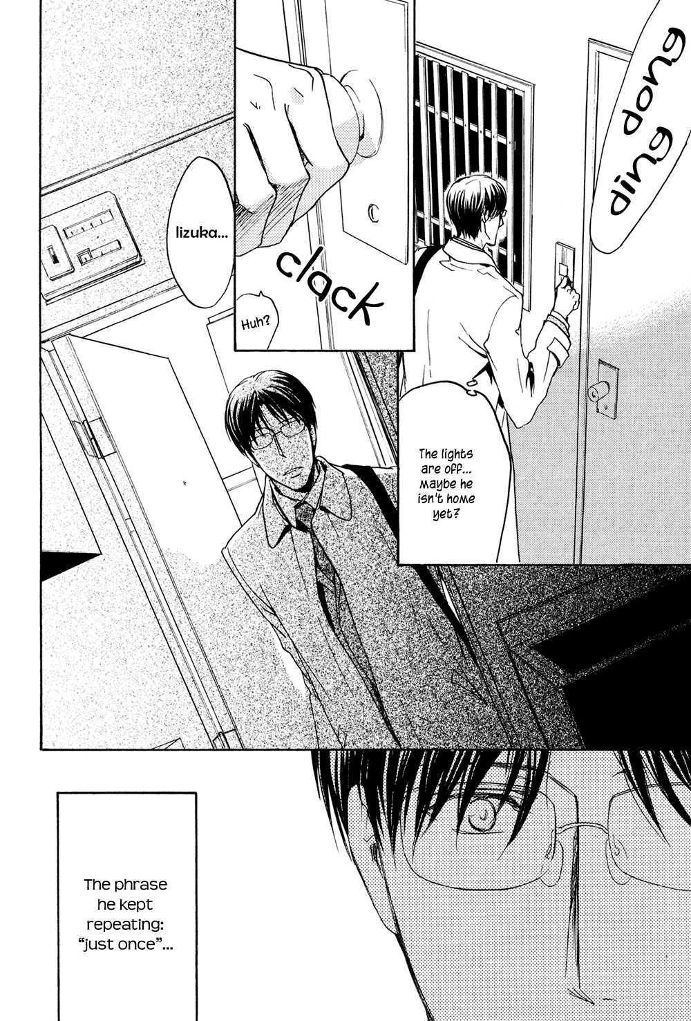Ki ga Au to Iu Koto wa Hitting It Off With You (2) 第20页
