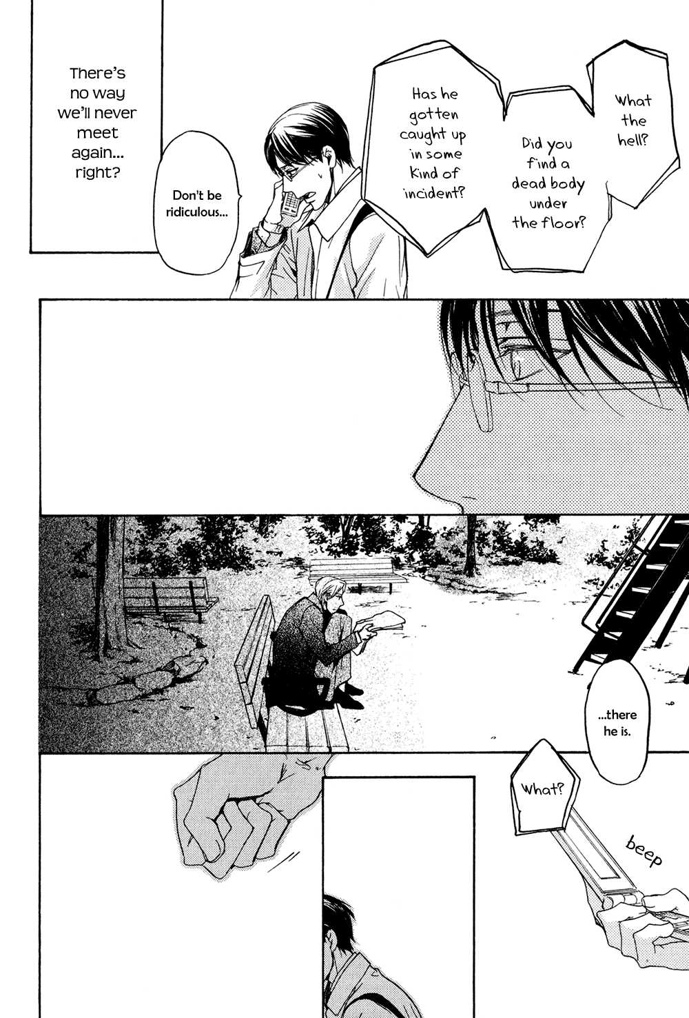 Ki ga Au to Iu Koto wa Hitting It Off With You (2) 第22页